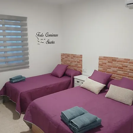 Apartamento De La Mansion Carmona (Seville)